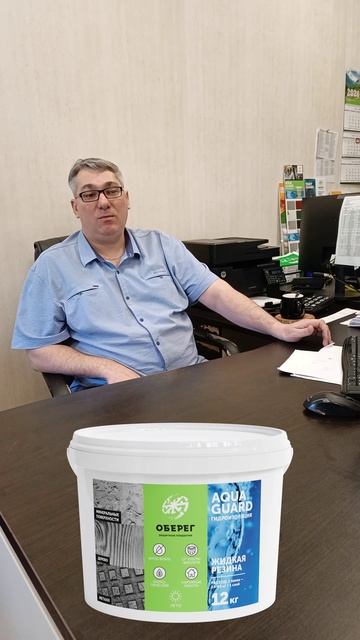 Вопрос-ответ: можно ли краской для деревьев покрасить бетонные столбы?