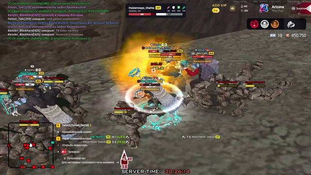 Arizona 2026-04-29 20-26-30