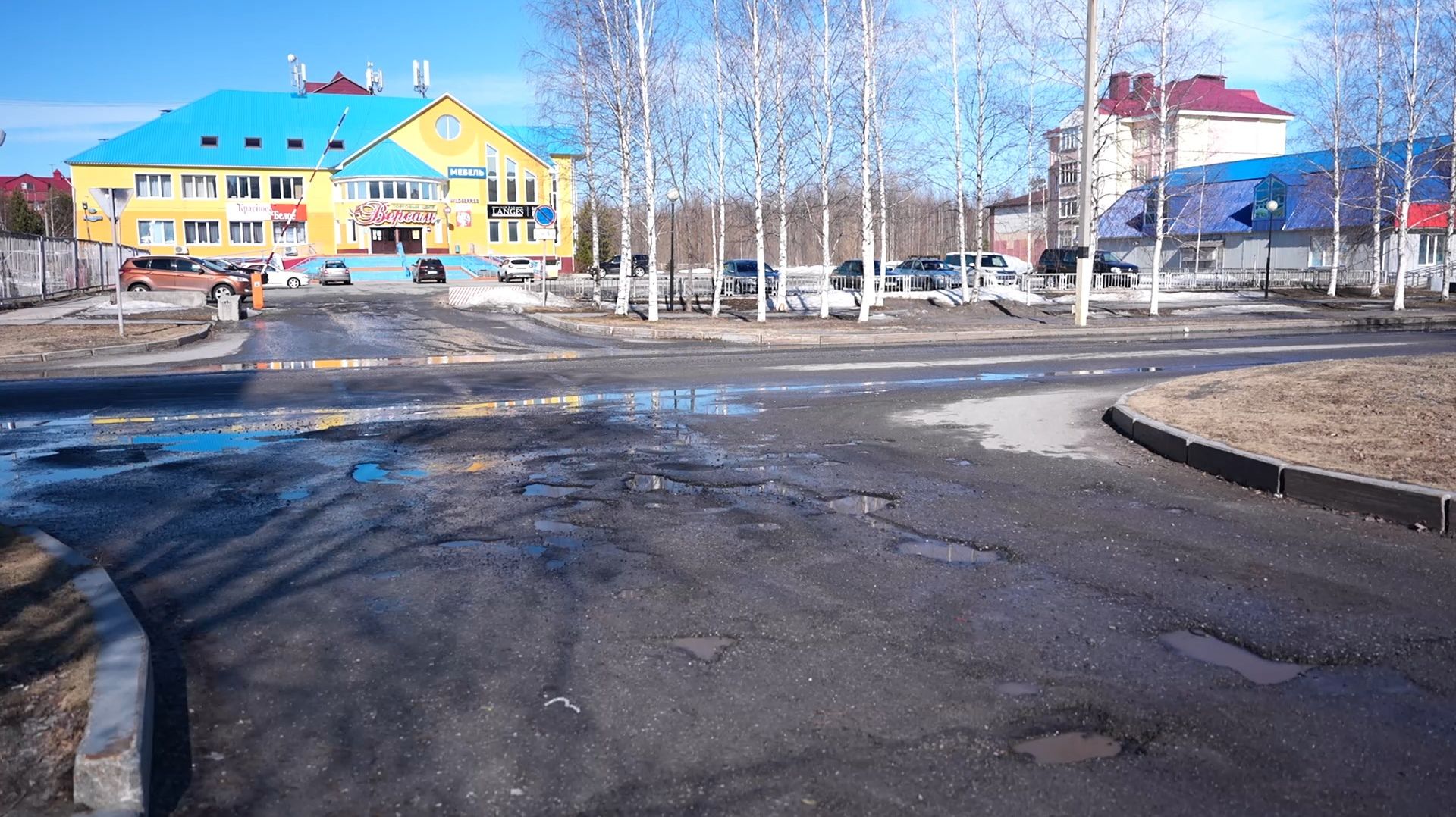 Организация ремонта дорог в Лангепасе