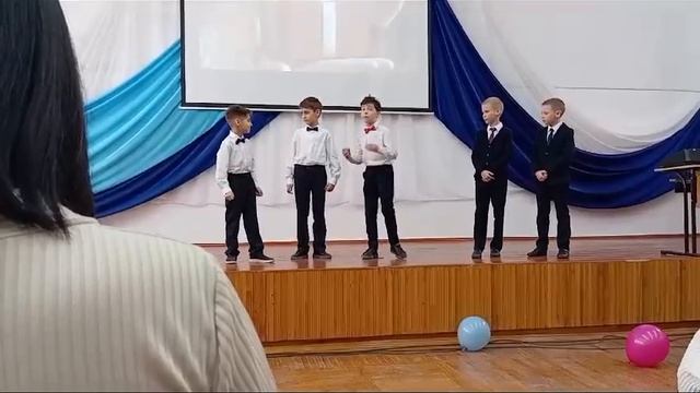 Поздравление с Международным женским днём