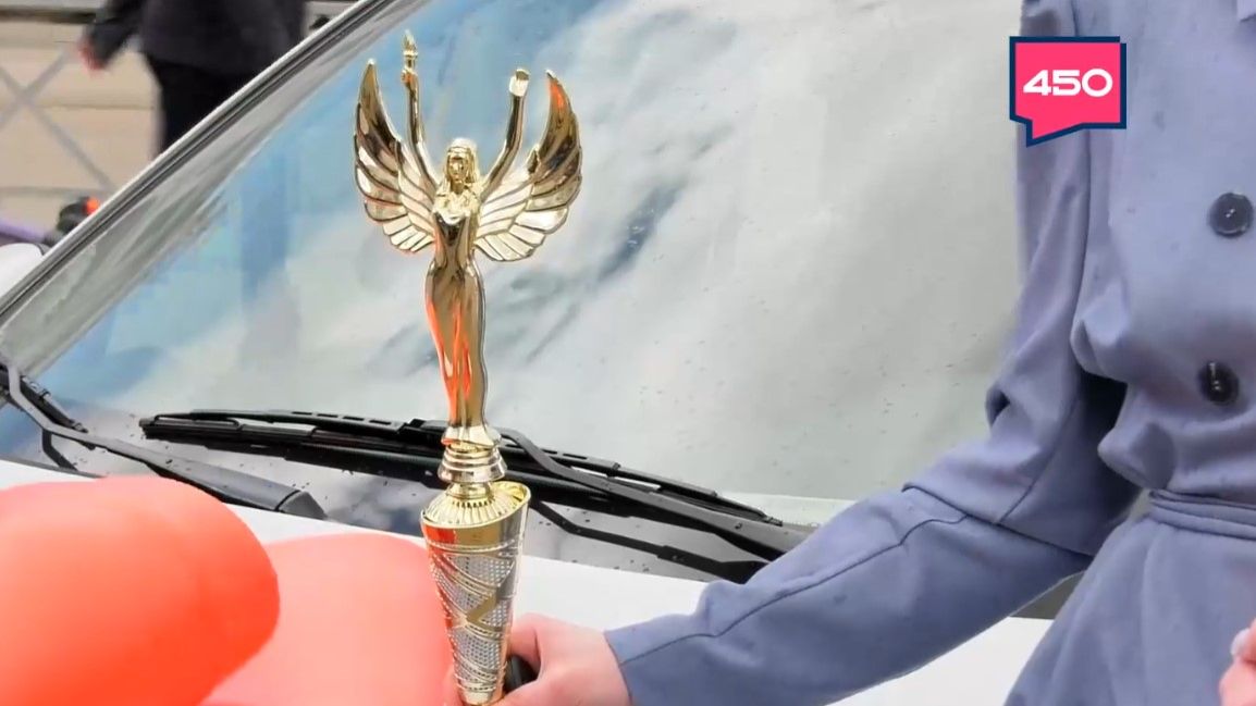 Награждение финалистов и победителей конкурса 