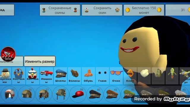 ТУТОР КАК СДЕЛАТЬ СКИН klasky csupo СПЛЭТ В ЧИКЕН ГАНЕ!!!!!