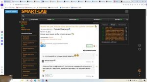 2026-04-29 заставь дурака Мартынова  молится