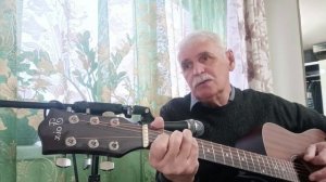 Одна из лучших бардовских песен в моем исполнении