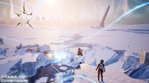 [007] Aphelion - Глава 08 «Сплетение»