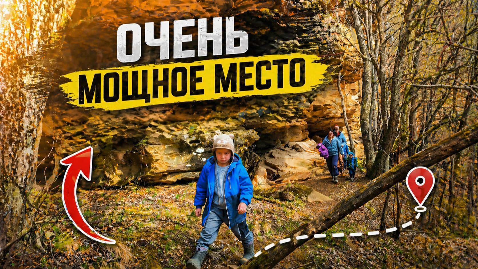 Поездка по Местам Силы Карачаево-Черкессии. Часть 1. МОЩЕВА́Я БА́ЛКА - древнее городище и могильник.