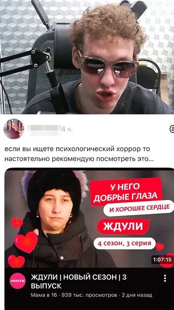 Новости на 28 апреля