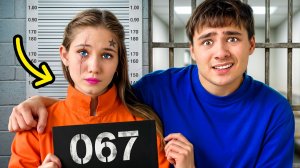 Моя Сестра - Преступница ?