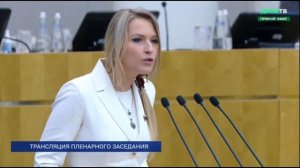 Появились подробности от депутата Яны Лантратовой, которая предложила затянуть геймерам гайки