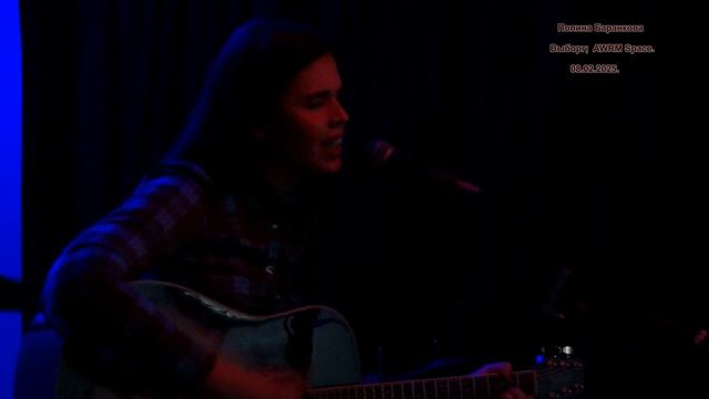 Полина Баранкова  - Жданно - негаданно