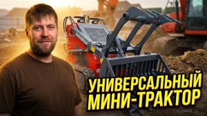 #SHERMAN Он тебе не трактор