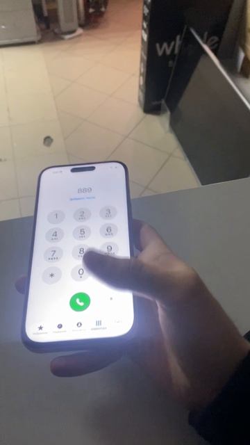 17пм реплика