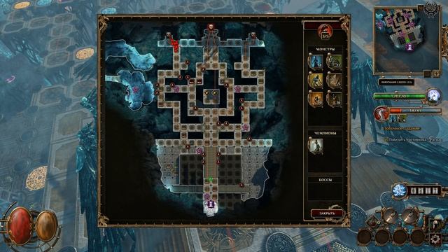 Deathtrap Прохождение №24 Безымянная гробница нормальный