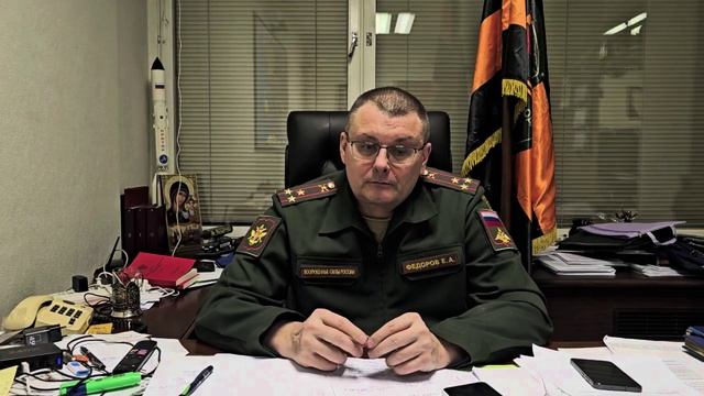 Евгений Федоров. Безопасность сила мировая полярность