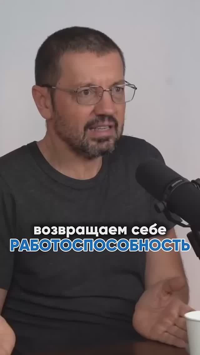 Как не сойти с ума от долгов и кредитов?