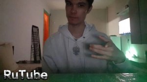 Orlian - Технология (2026)