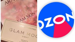 Покупочки косметики с Озон. Воспользовалась крутыми акциями от продавцов. Смотрим!