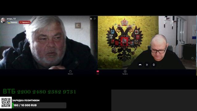 Поток в сознании