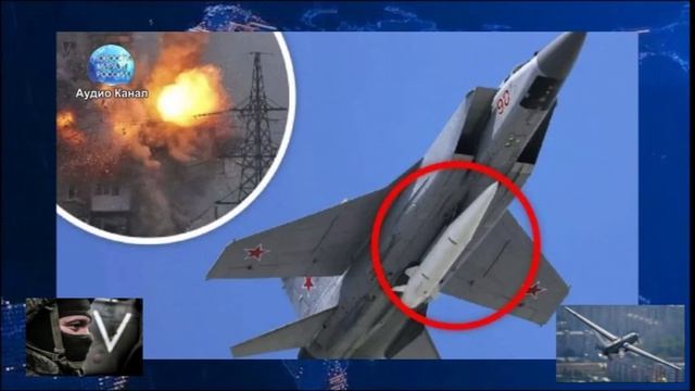 Сводка СВО к утру 29 апреля. «Кинжалы» кошмарят ВСУ, опасные мины-сигареты ловушки