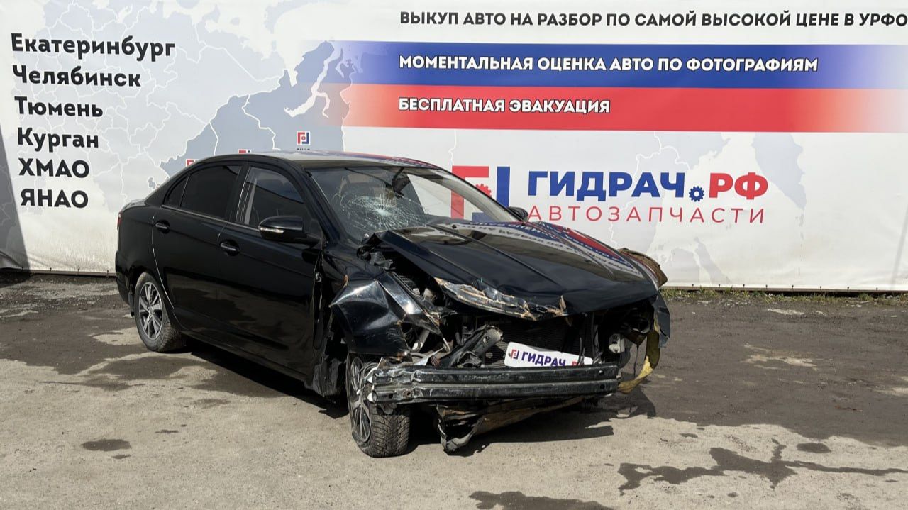 Обзор перед разбором Lifan Solano