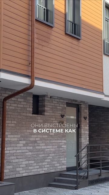 Экскурсия по апарт-отелю в Ташкенте: виллы и апартаменты