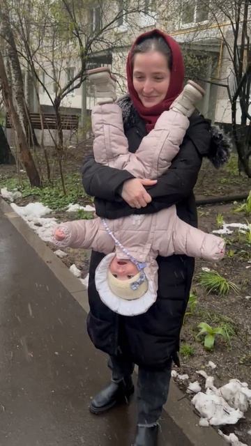 перевёртыш