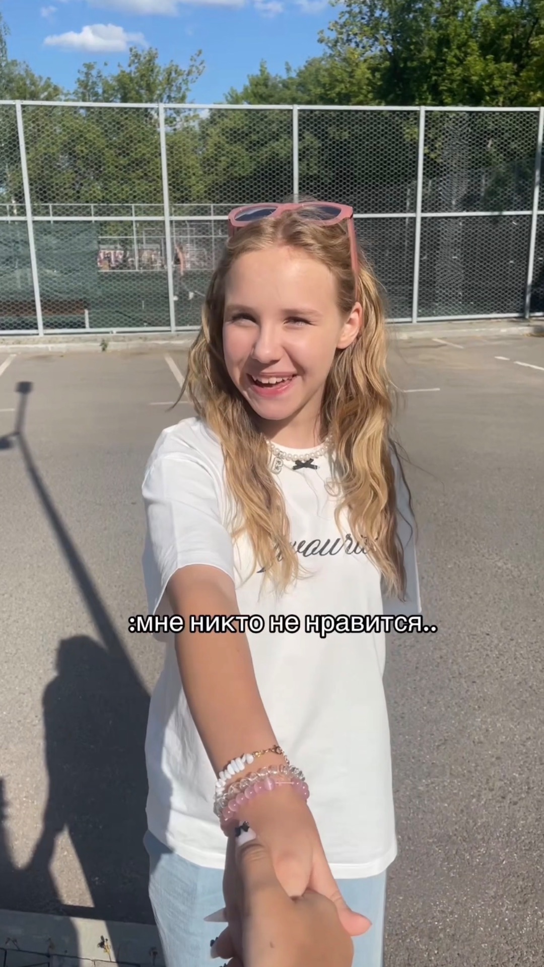 легендарный тренд ❤️