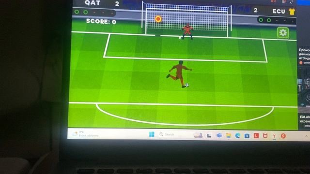 Чилим с кентами