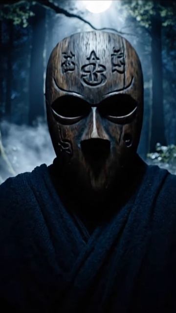 Пламя небес