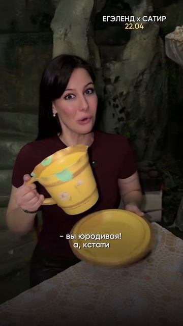 -7076297767440993776