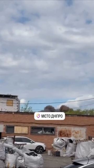 🔴Русская «Герань» наведалась на объект украинских террористов в Днепропетровске🔴