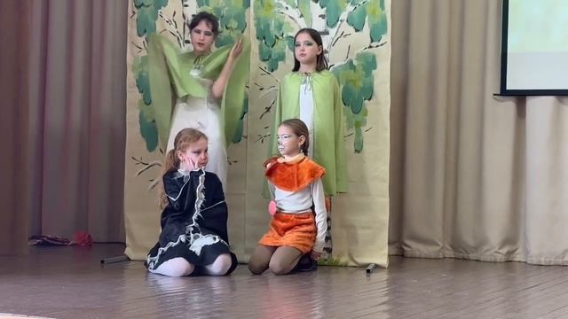 Экологическая сказка