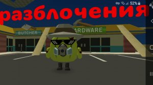 разоблачение на говнолазера