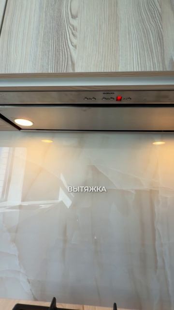 Кухонная вытяжка без звука - возможно ли ?