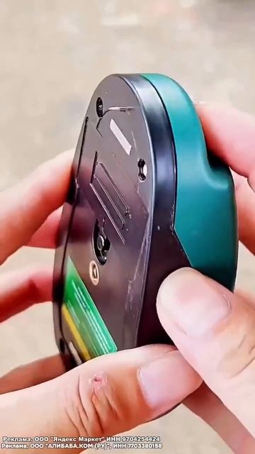 Клип @delay_sam_remont