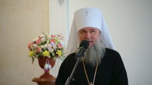 Архипастырское слово владыки Евгения на презентации книги «Крепость Екатерины». 16.04.2026
