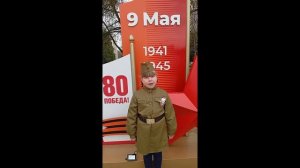 Ветер Войны