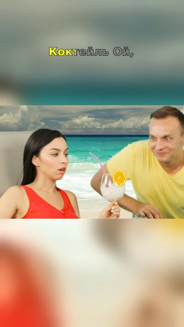  Он вообще откуда взялся?!