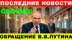 КОНФЛИКТ РОССИЯ И УКРАИНА Как Россия обошла Запад в технологиях войны