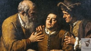 Возвращение