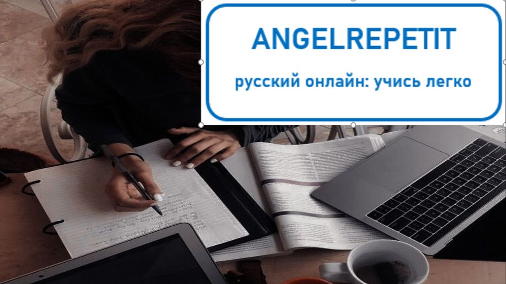 2026-04-29 17.00 ЕГЭ 3