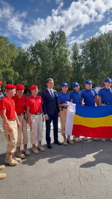 Более 200 юнармейцев встретились на игре «ЮНАВИА»🚀