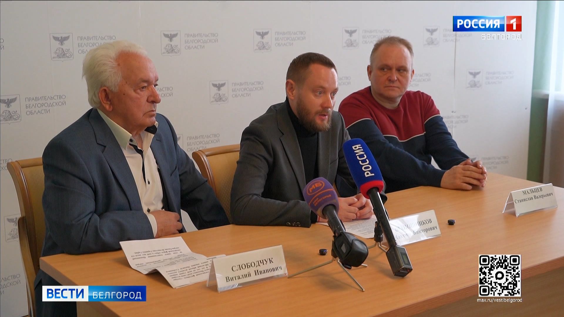 С 18 по 24 мая в Белгороде пройдет фестиваль Актеры России  Михаилу Щепкину