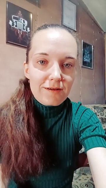 Не выспалась 