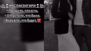 🌊💫ЦыГаНсКаЯ ПеСнЯ 2026  АшУнЭн НаРоТ🌊💫ПаТпИшЫтЕсЬ ЗоРиКи БаХтОрИкИ💥💫