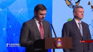 Лучших педагогов чествовали накануне в Орле.