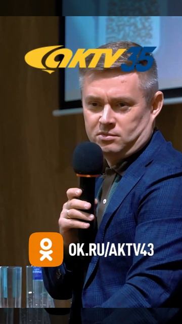 Story-ВЕСТИ 28.04_0003