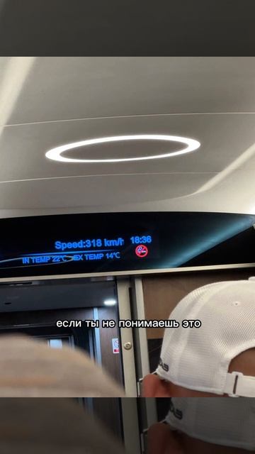 Это не про точки…