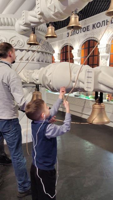 центр Россия