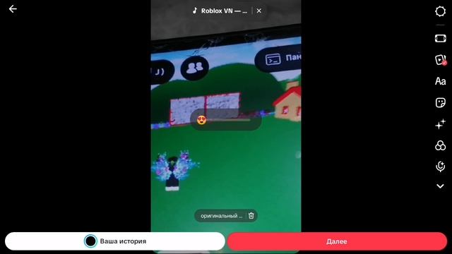 всем пока я ухожу на 3 года.э если будет 5 лайков на этом видео н если я не нужна не кому не ставьте